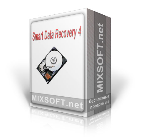 Smart Data Recovery 4